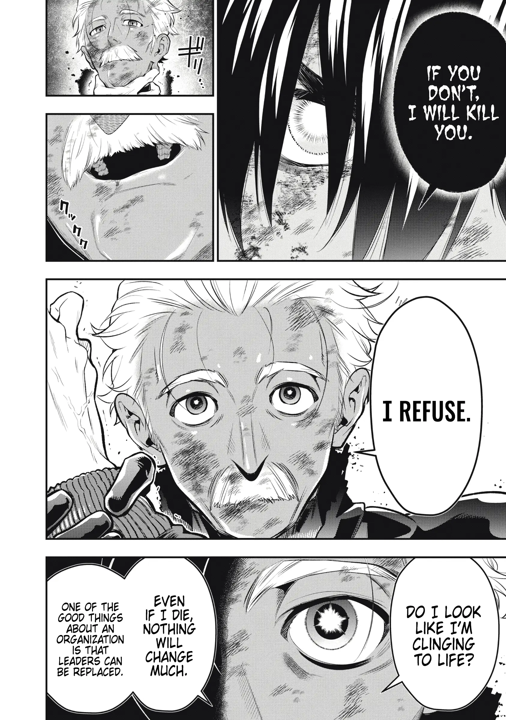 Read Golden Man EN Manga Online