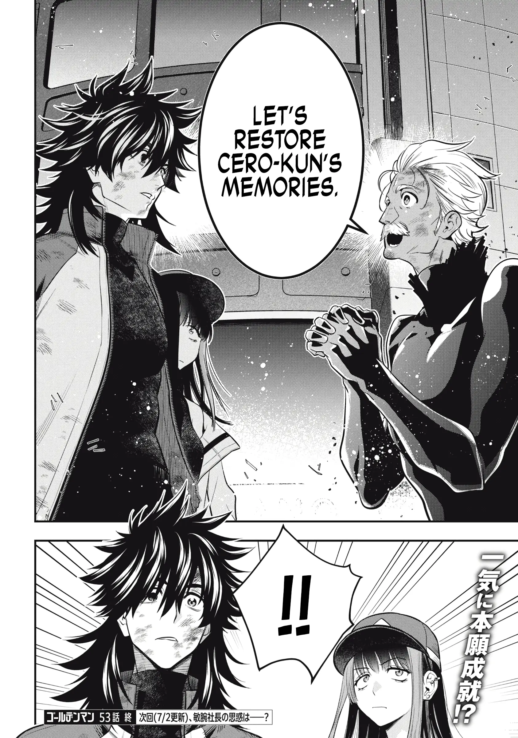 Read Golden Man EN Manga Online