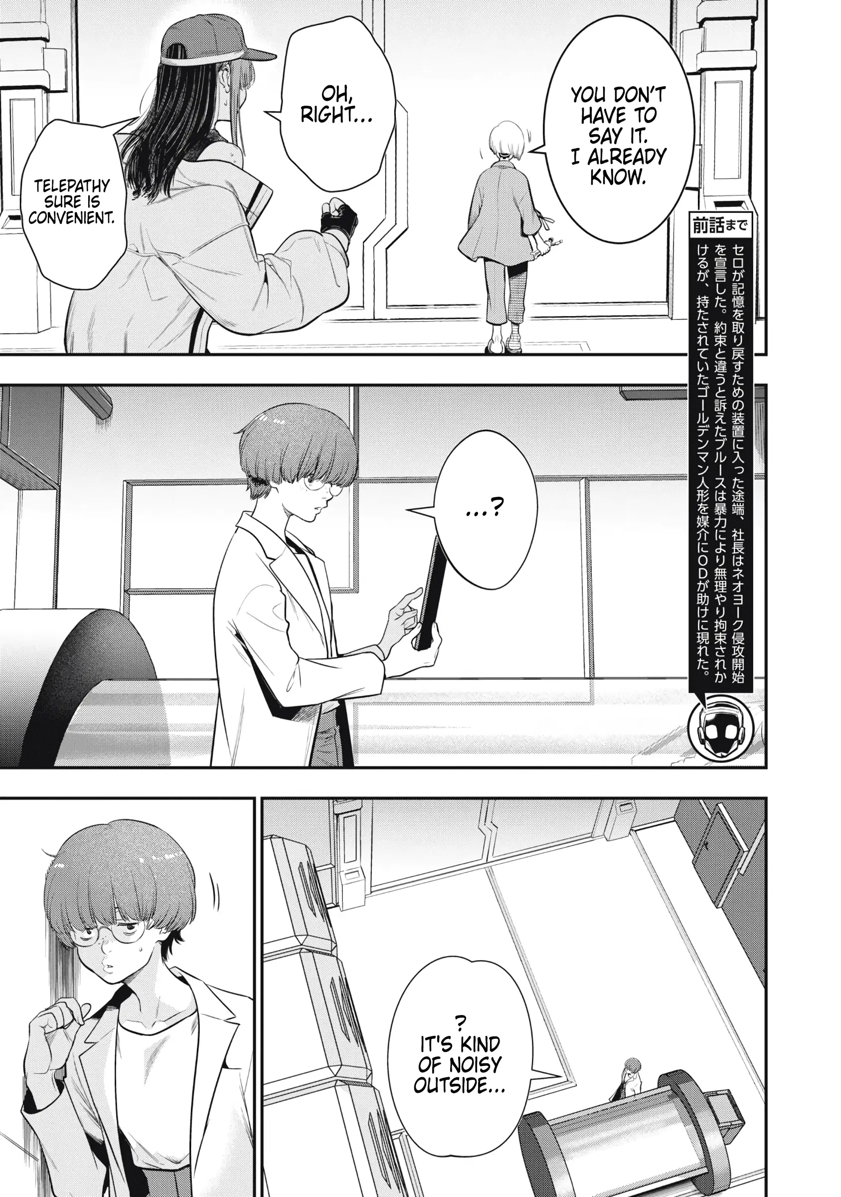 Read Golden Man EN Manga Online