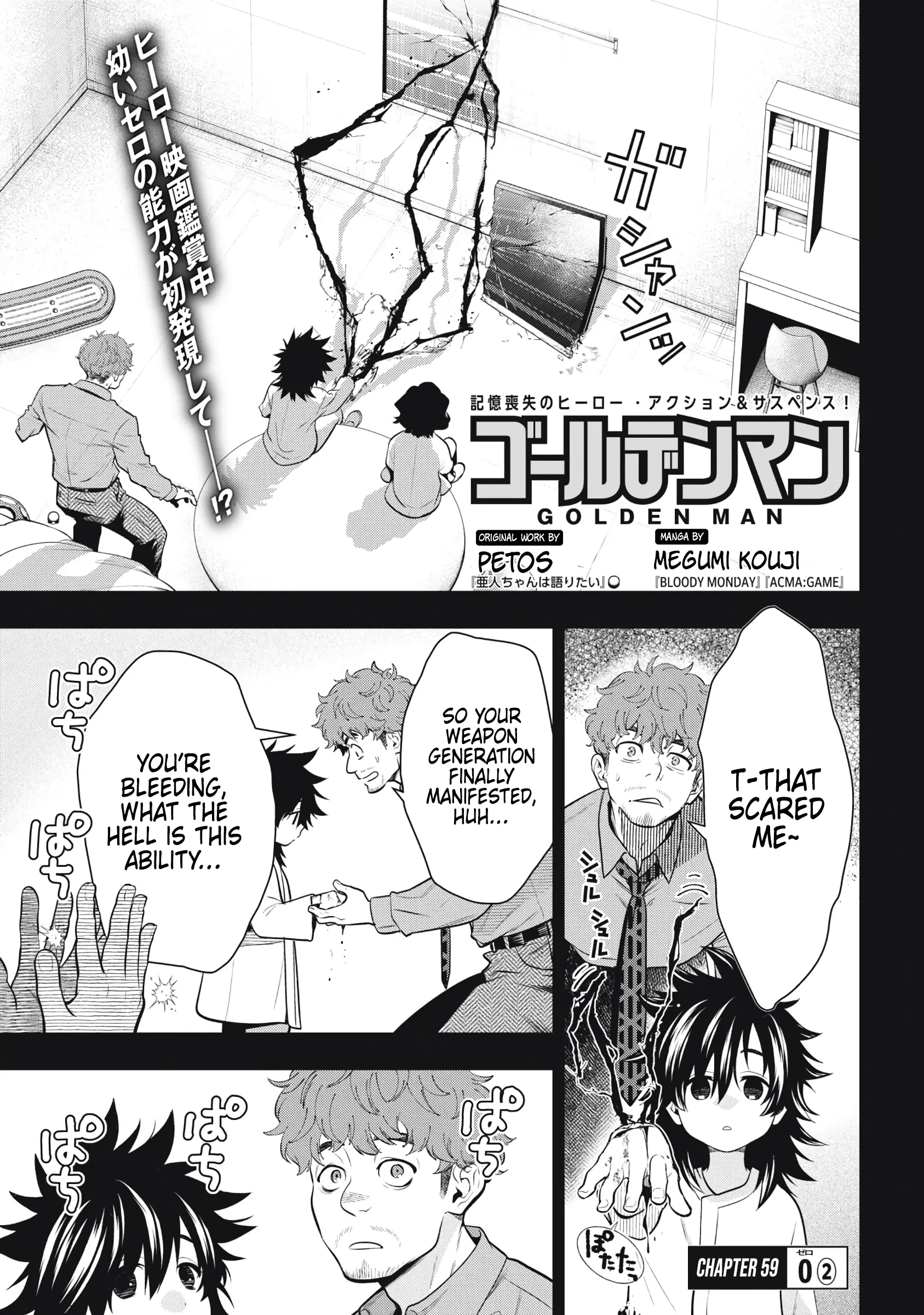 Read Golden Man EN Manga Online