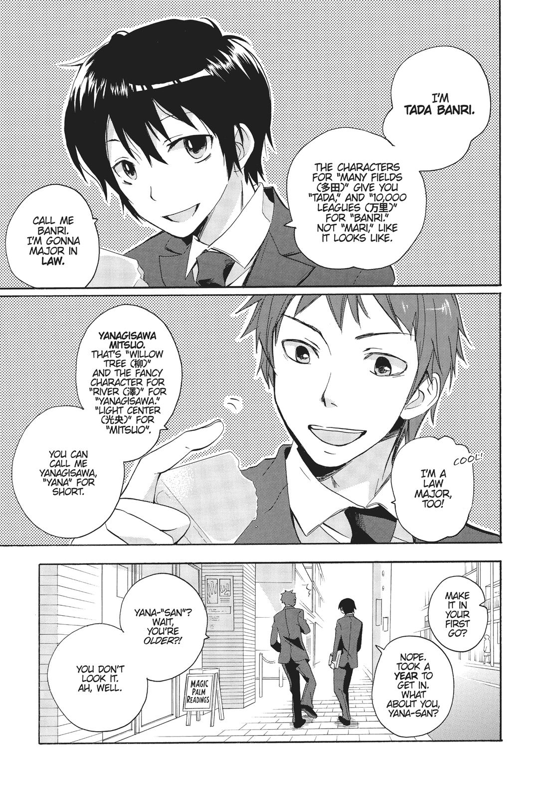 Read Golden Time EN Manga Online