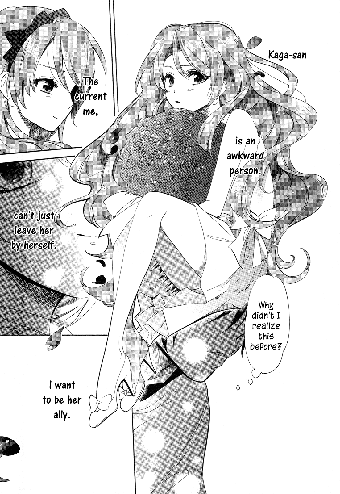 Read Golden Time EN Manga Online