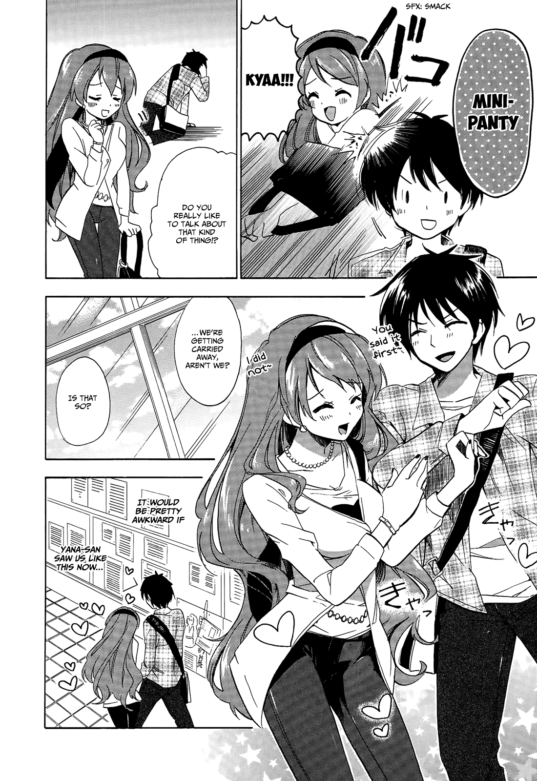 Read Golden Time EN Manga Online