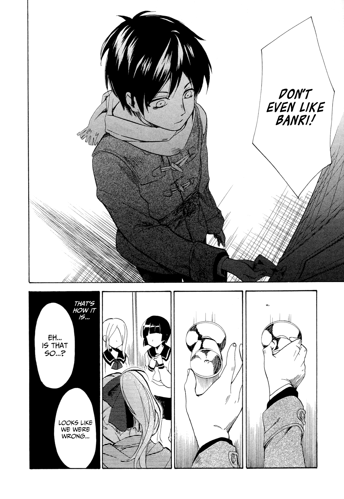 Read Golden Time EN Manga Online