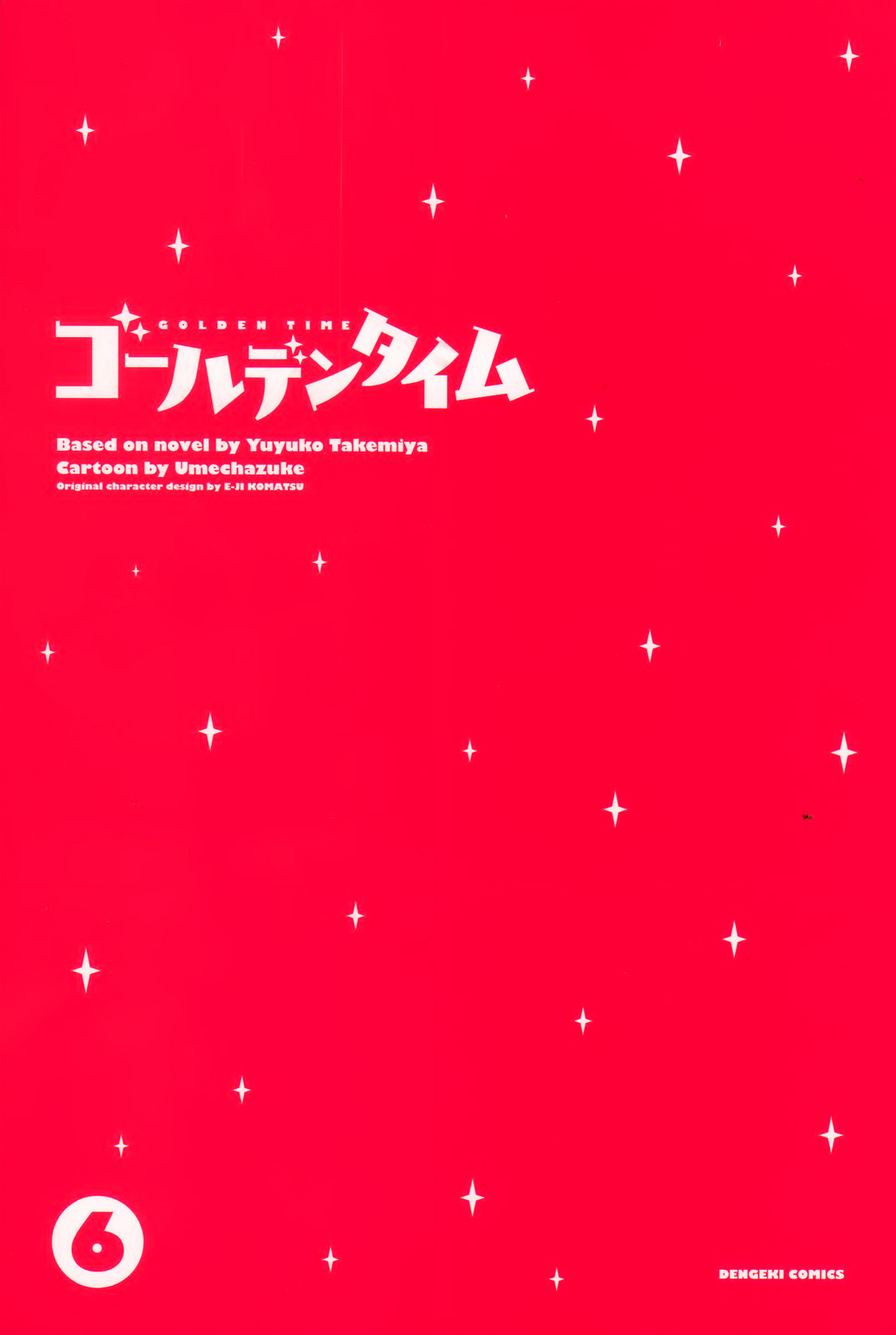 Read Golden Time EN Manga Online