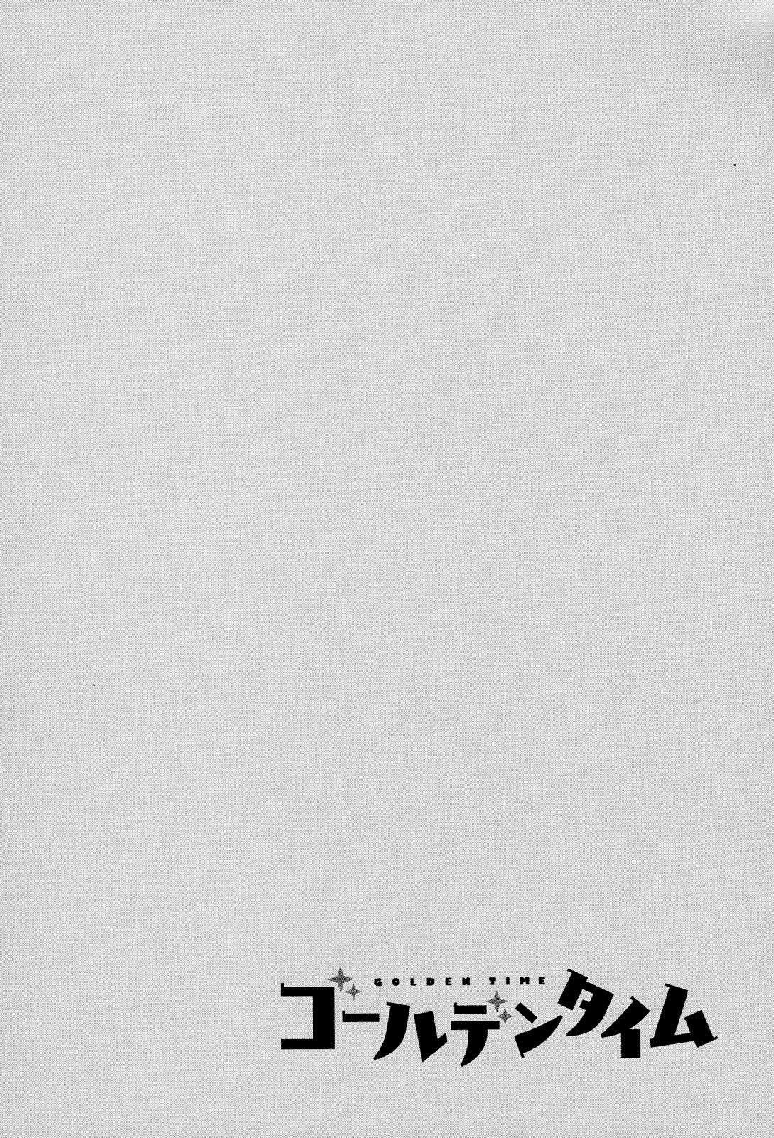 Read Golden Time EN Manga Online