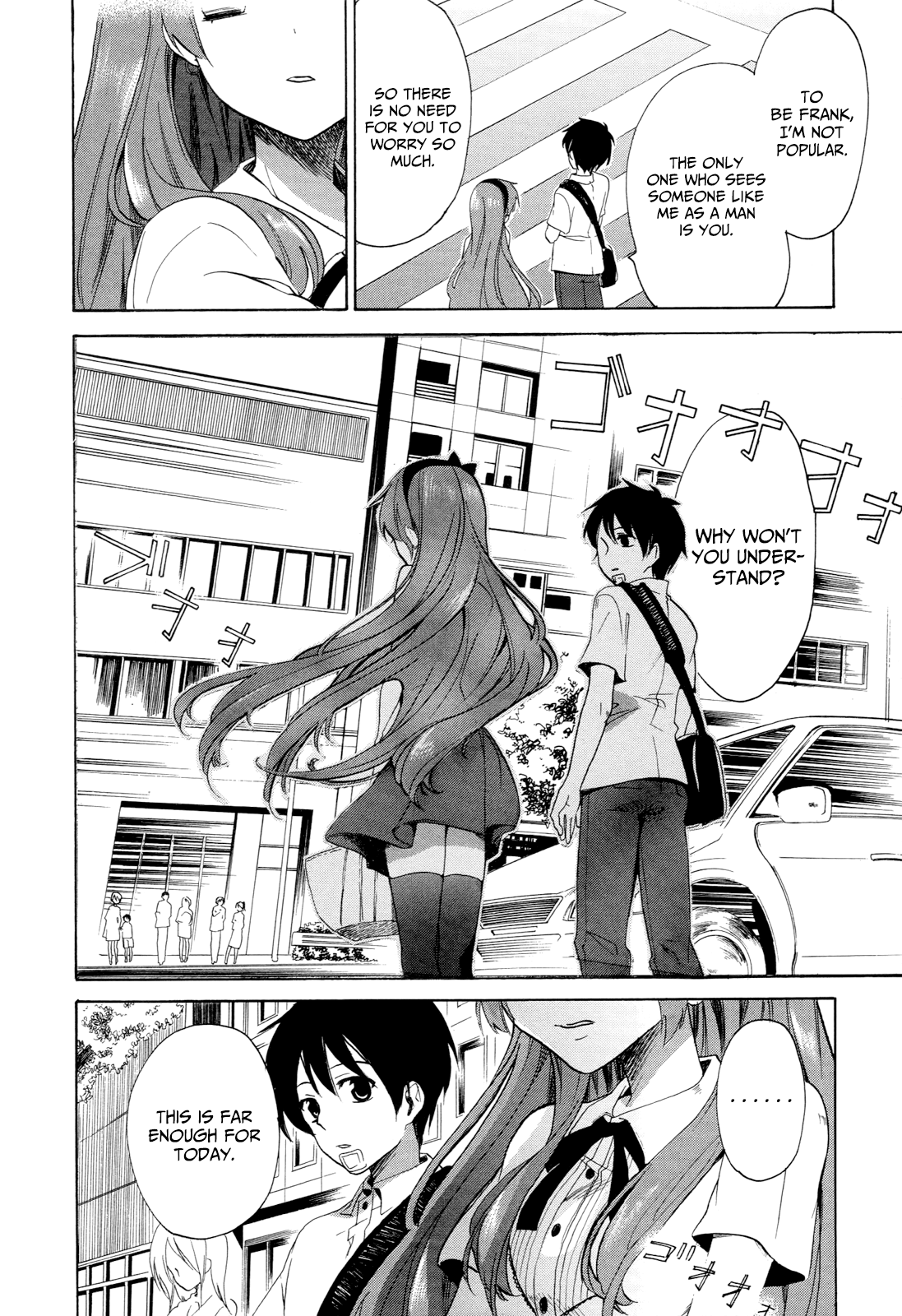 Read Golden Time EN Manga Online