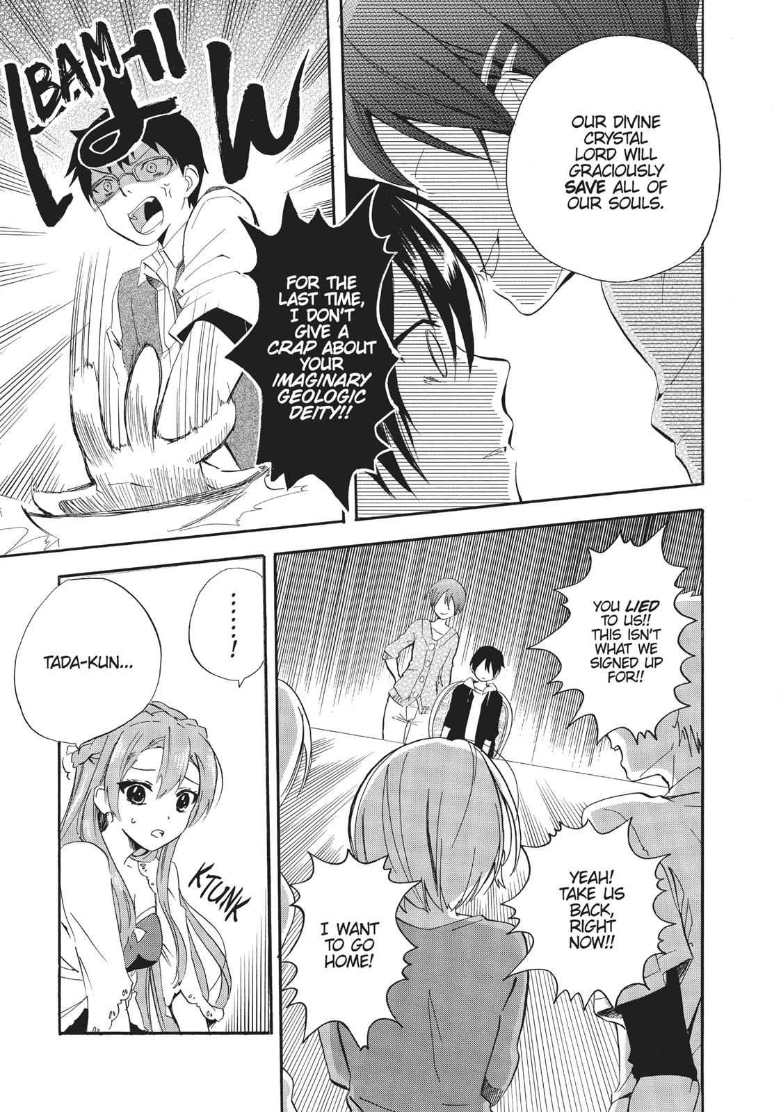 Read Golden Time EN Manga Online