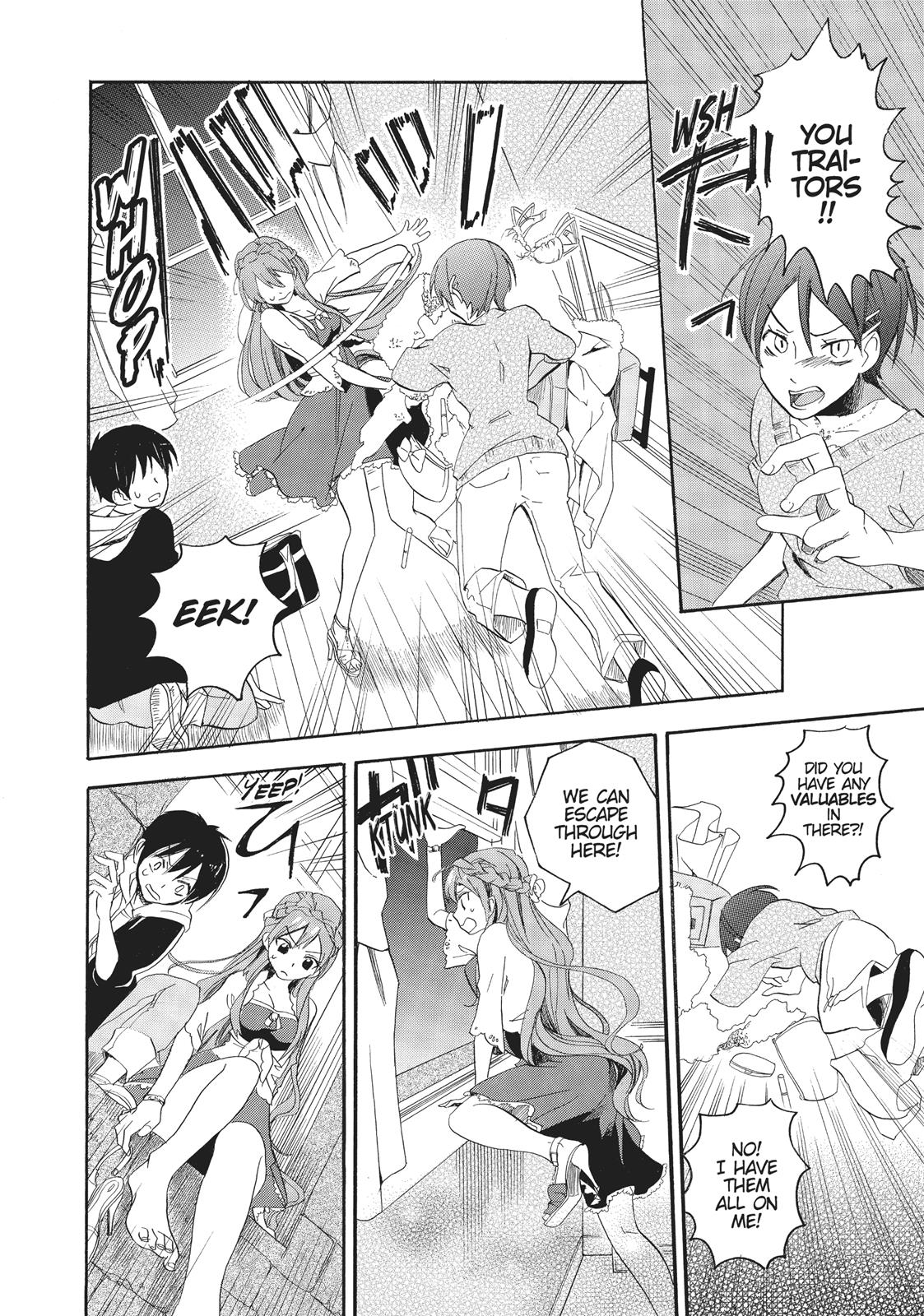 Read Golden Time EN Manga Online