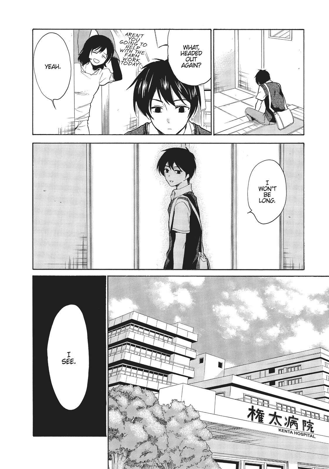 Read Golden Time EN Manga Online