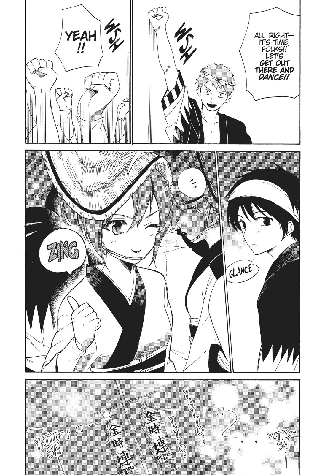 Read Golden Time EN Manga Online