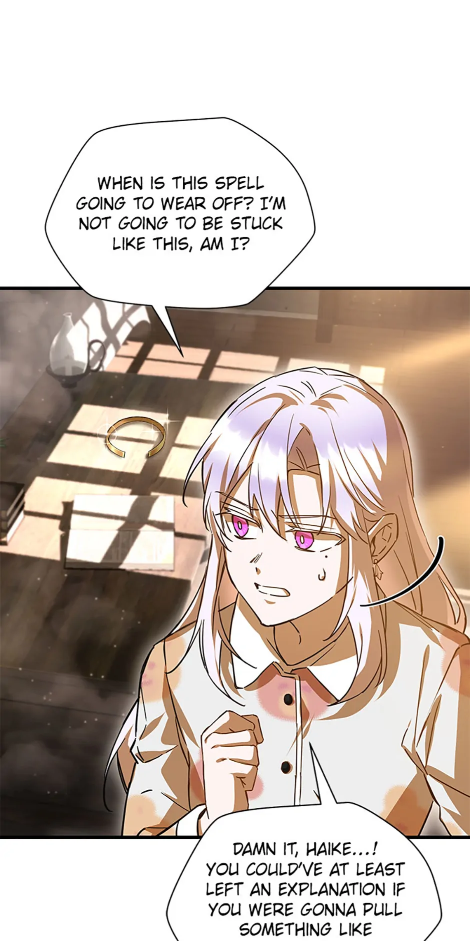 Read Helmut EN Manga Online