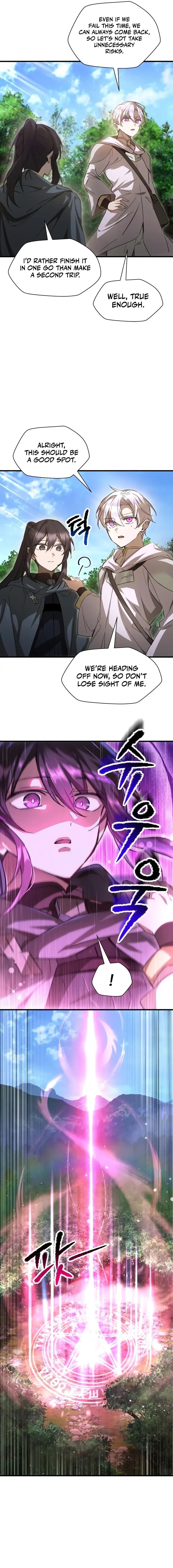 Read Helmut EN Manga Online