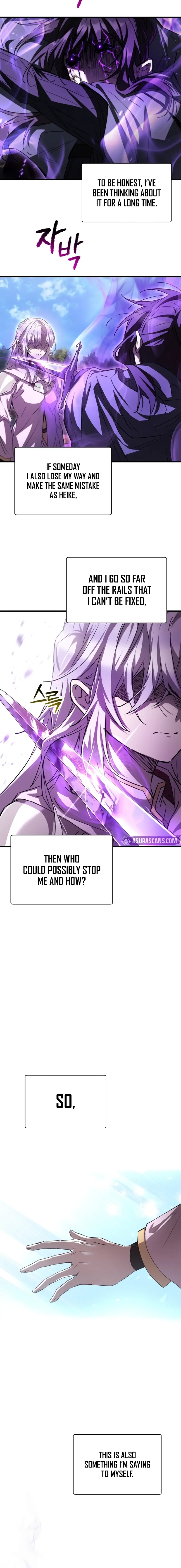 Read Helmut EN Manga Online