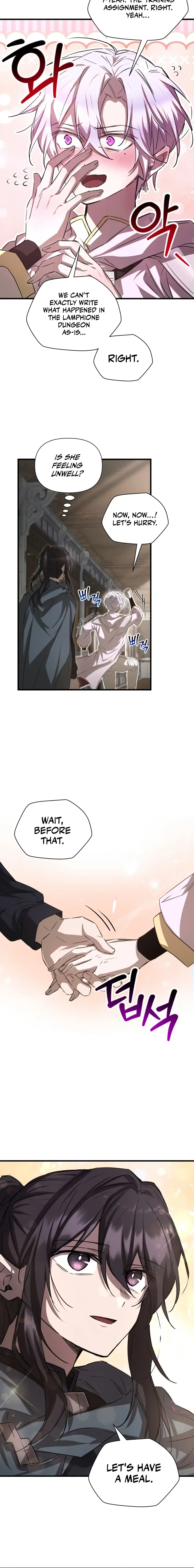 Read Helmut EN Manga Online