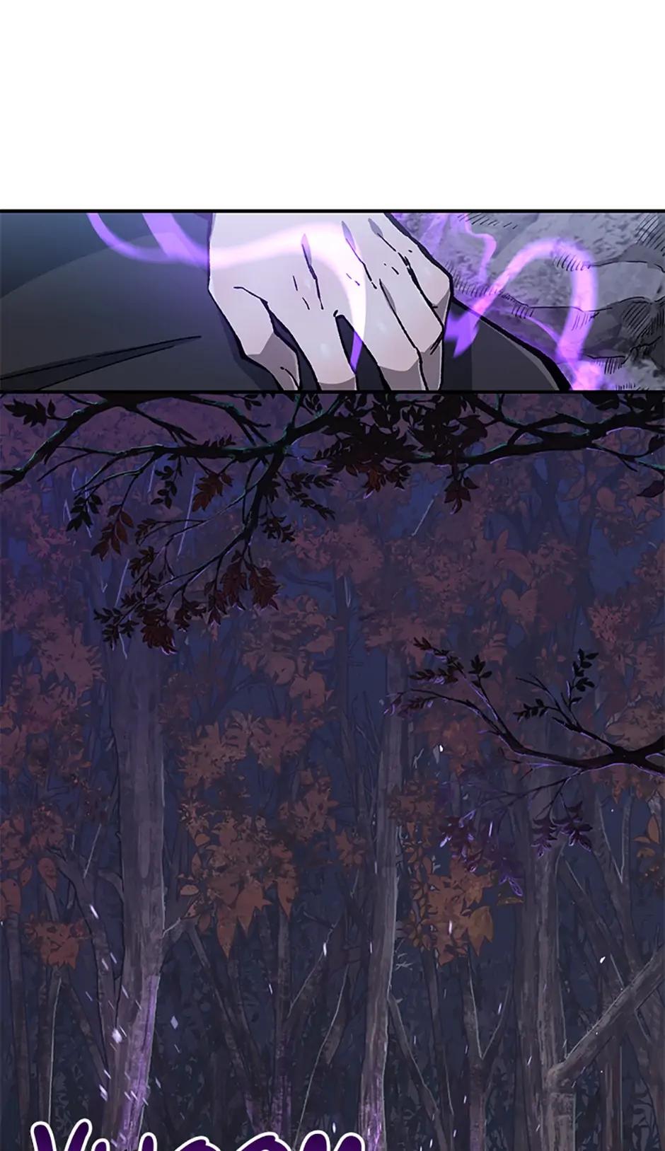 Read Helmut EN Manga Online