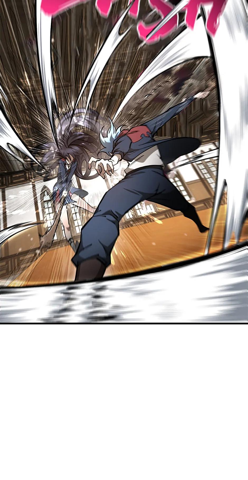 Read Helmut EN Manga Online