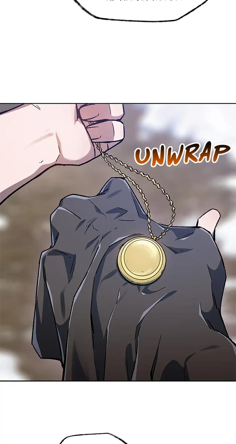 Read Helmut EN Manga Online