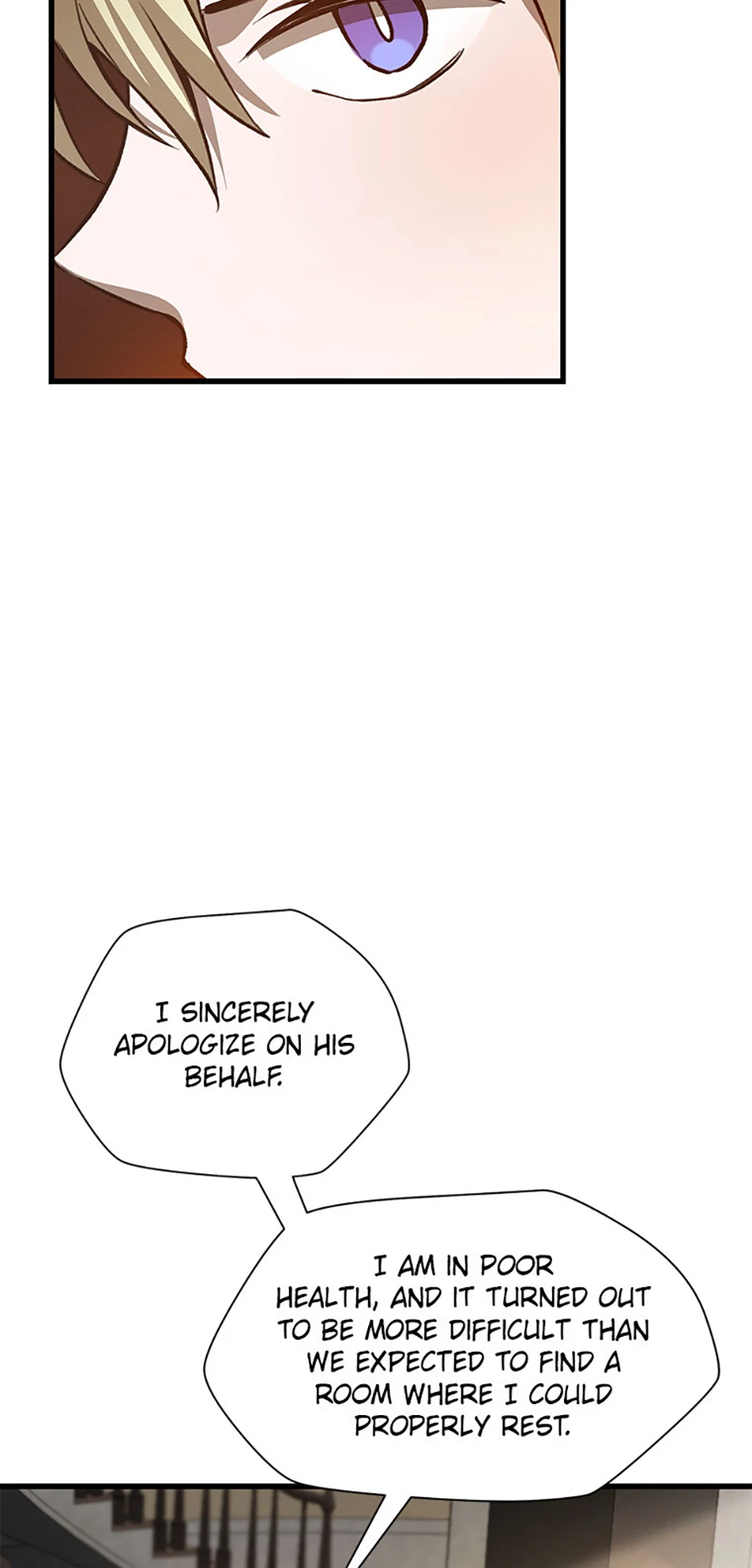 Read Helmut EN Manga Online