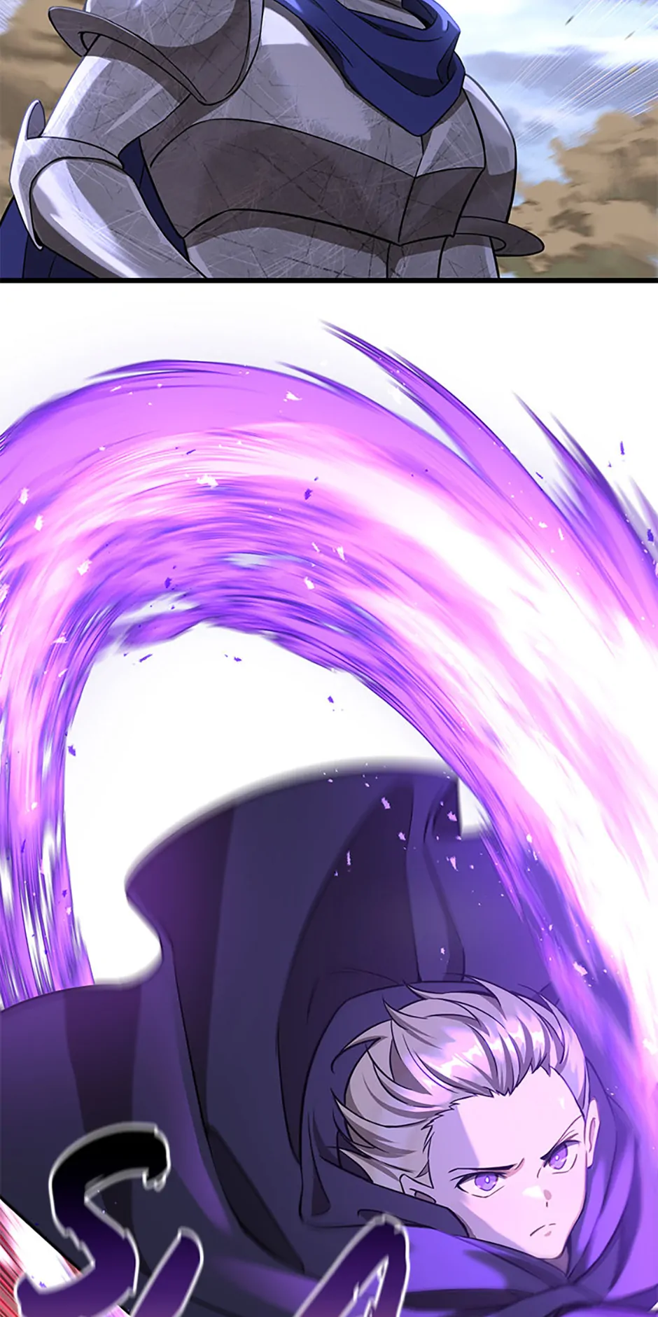 Read Helmut EN Manga Online