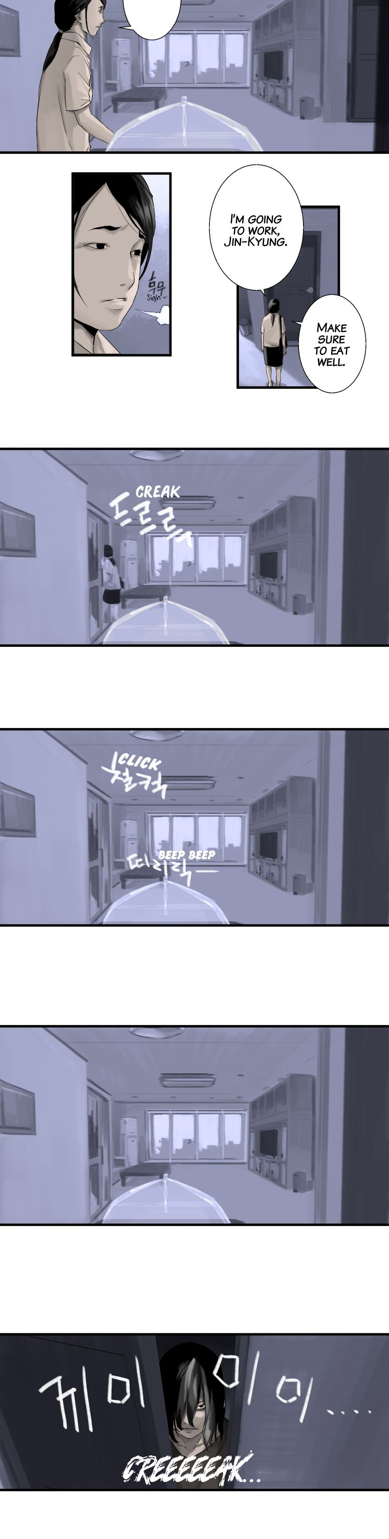 Read Her Summon EN Manga Online