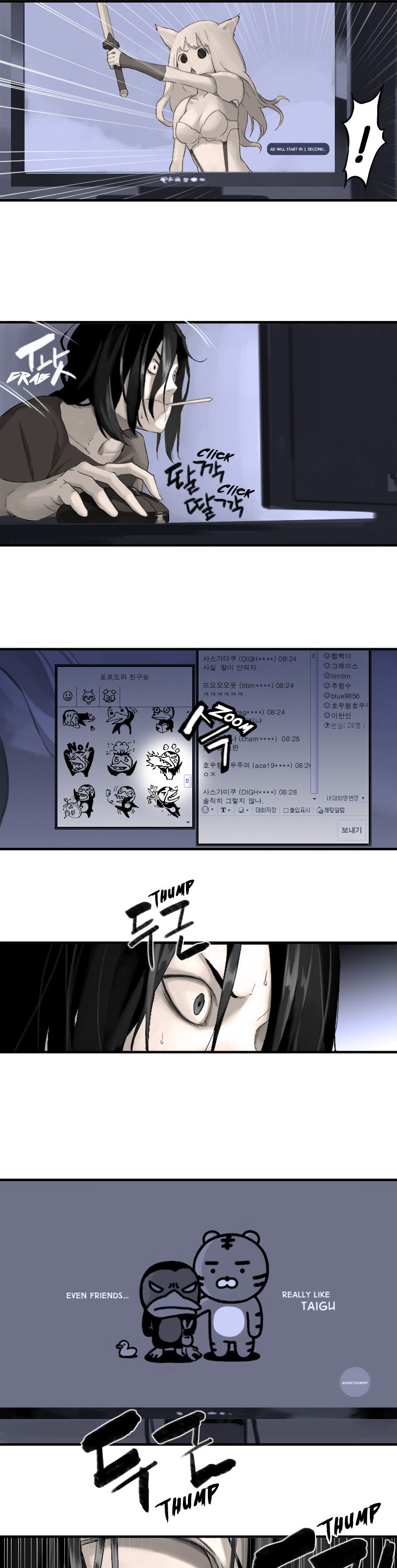 Read Her Summon EN Manga Online