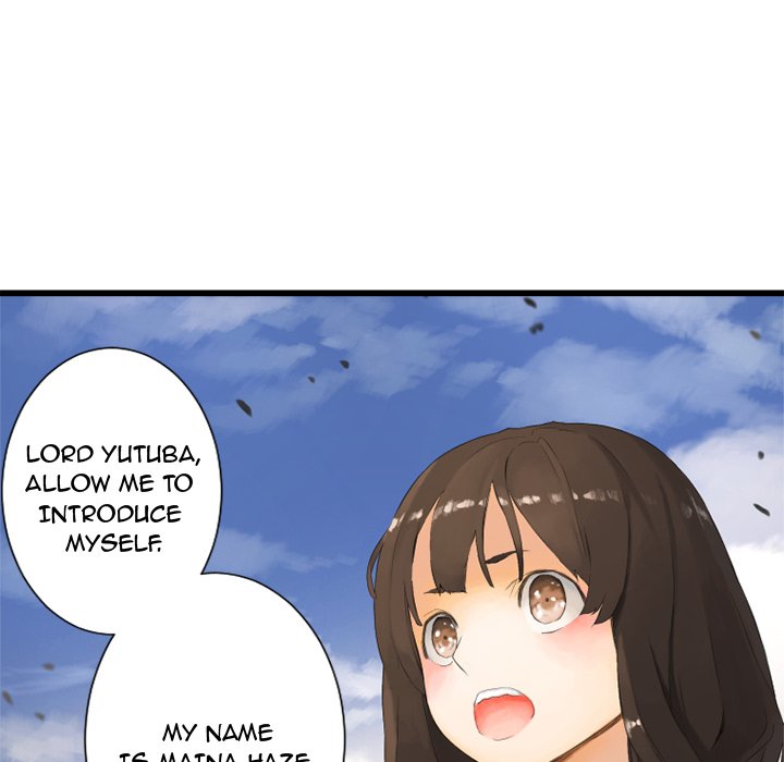 Read Her Summon EN Manga Online