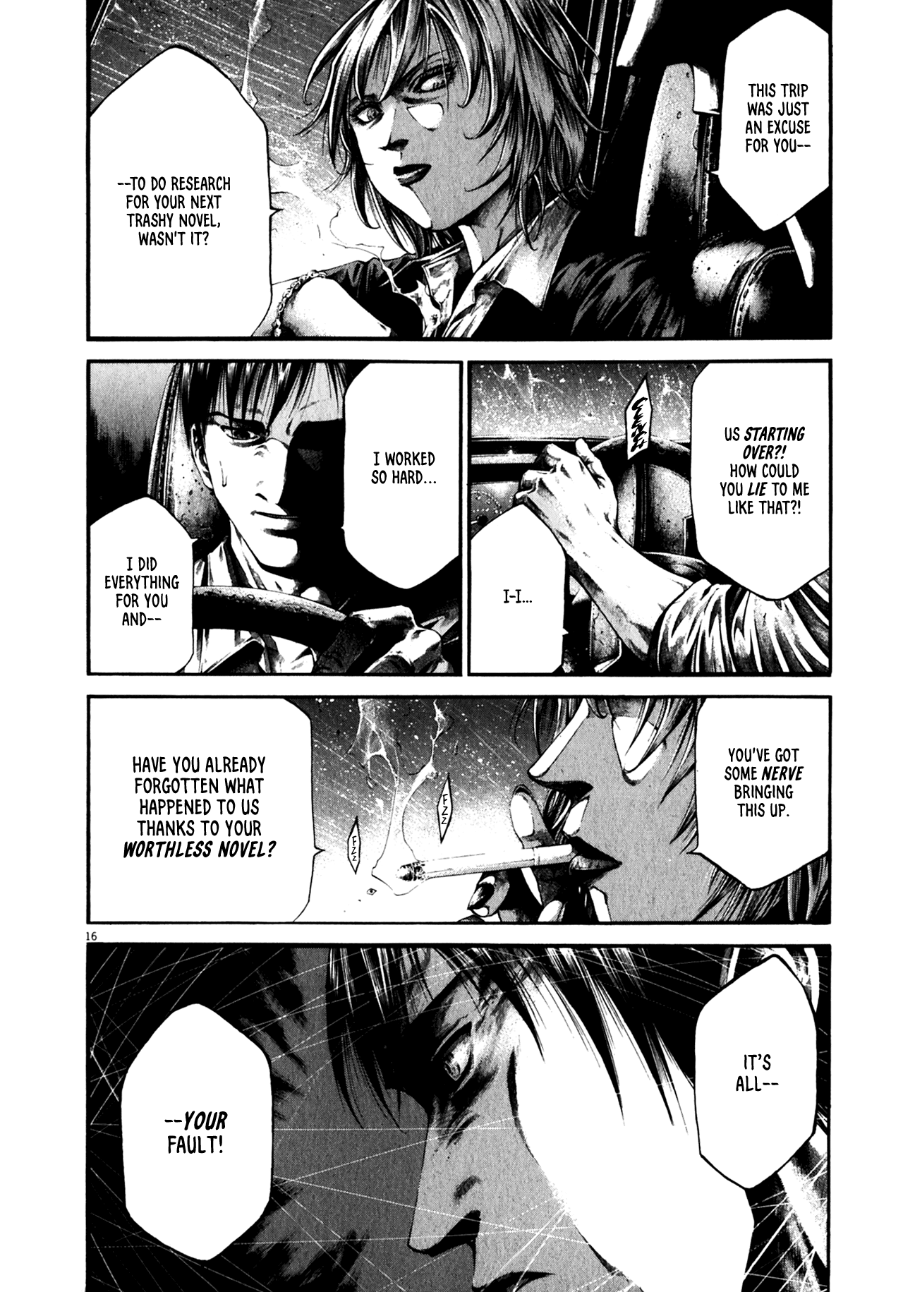 Read Hideout EN Manga Online