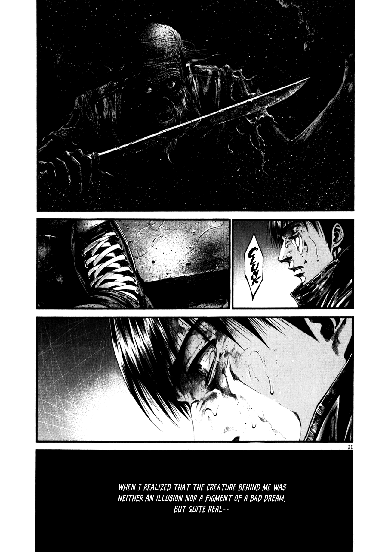 Read Hideout EN Manga Online