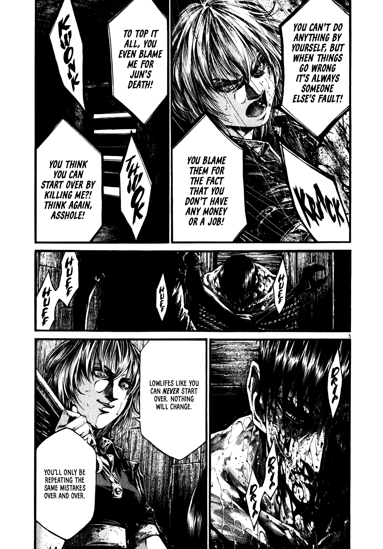 Read Hideout EN Manga Online