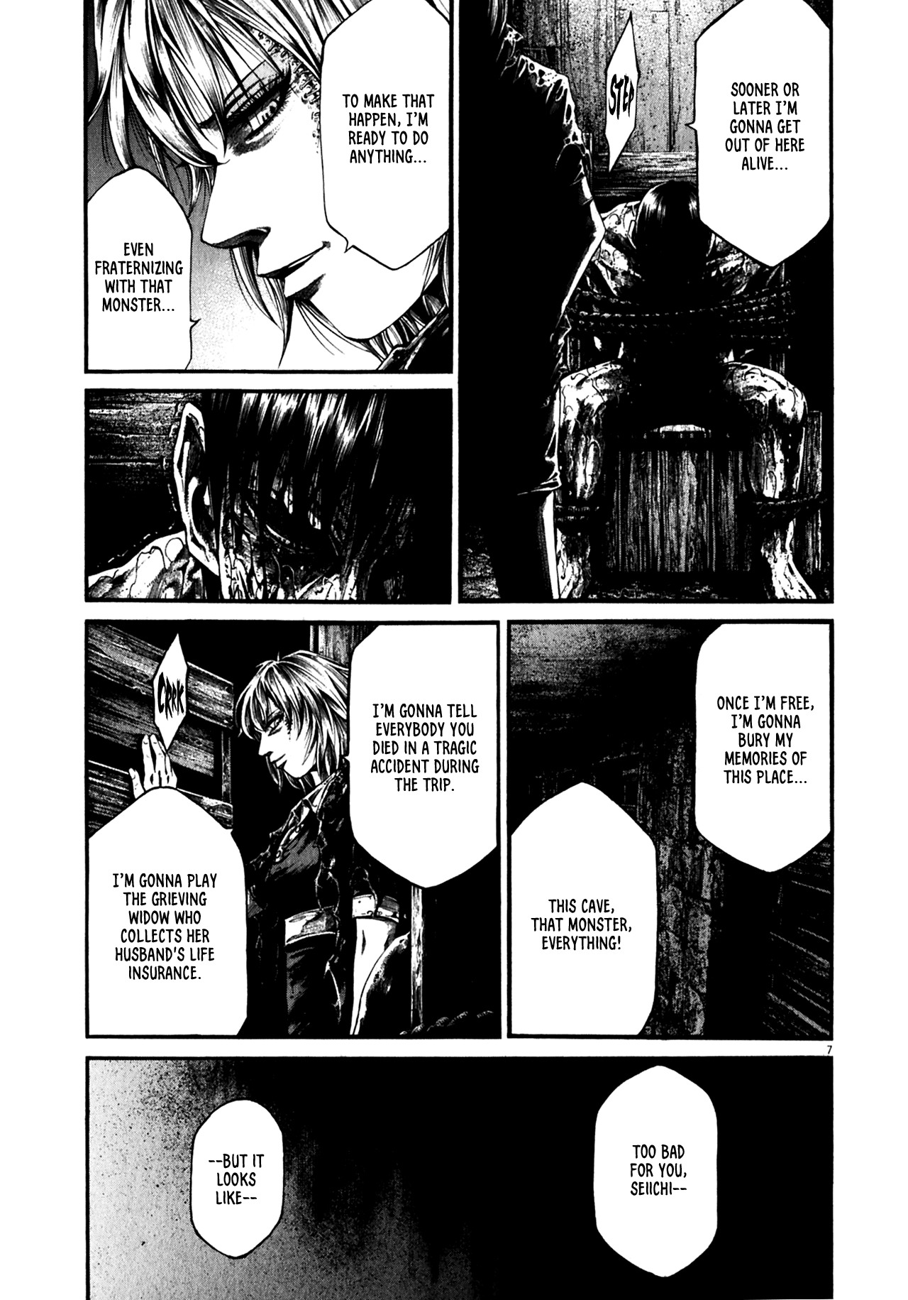 Read Hideout EN Manga Online