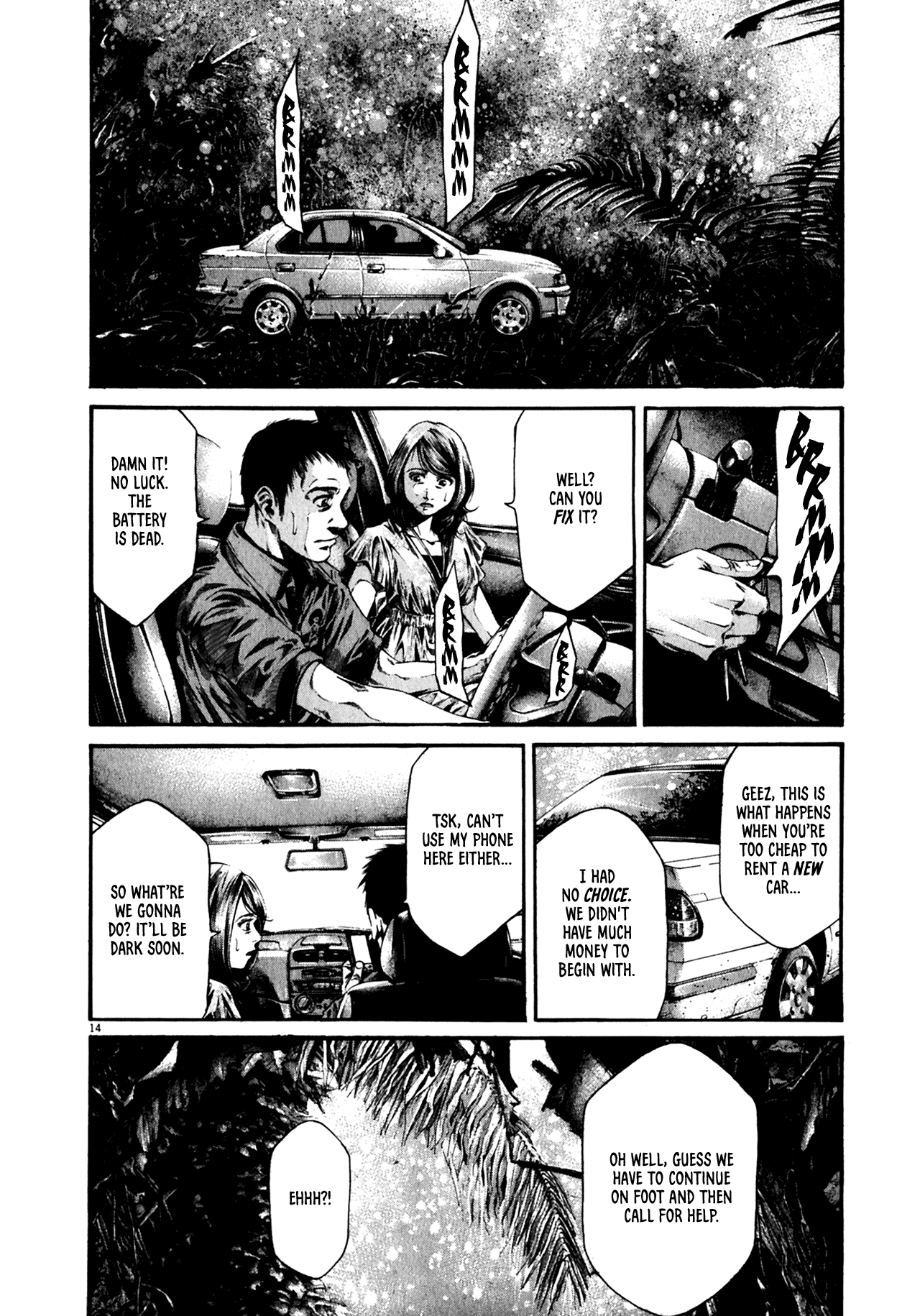 Read Hideout EN Manga Online