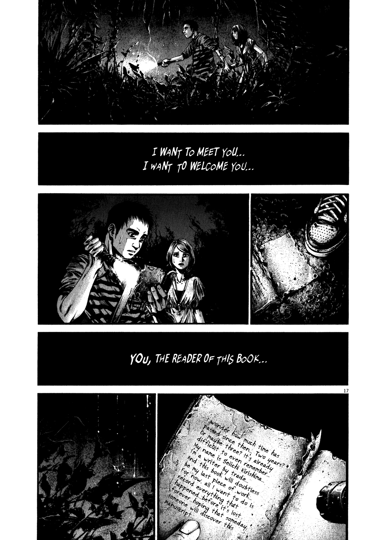 Read Hideout EN Manga Online