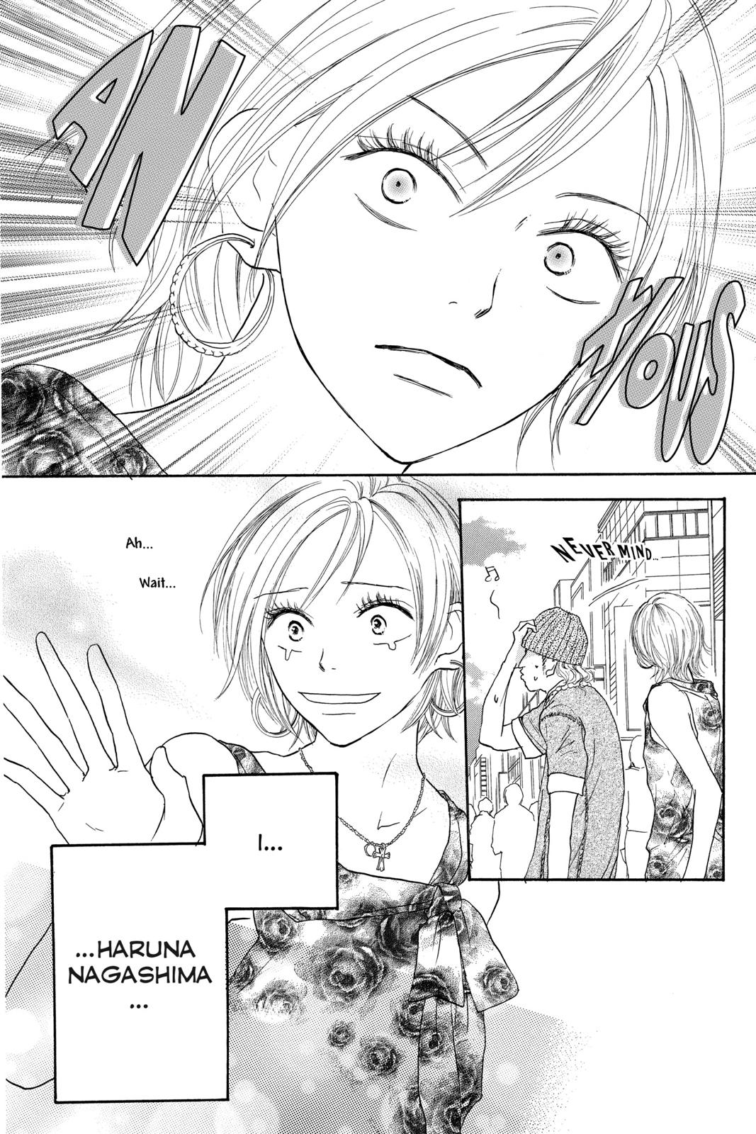 Read High School Debut EN Manga Online