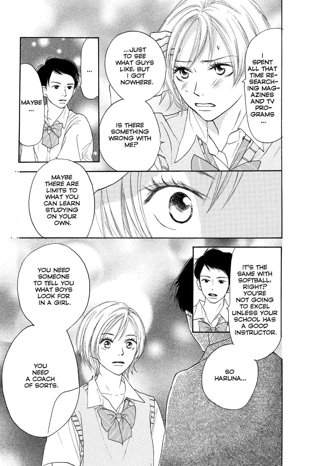 Read High School Debut EN Manga Online