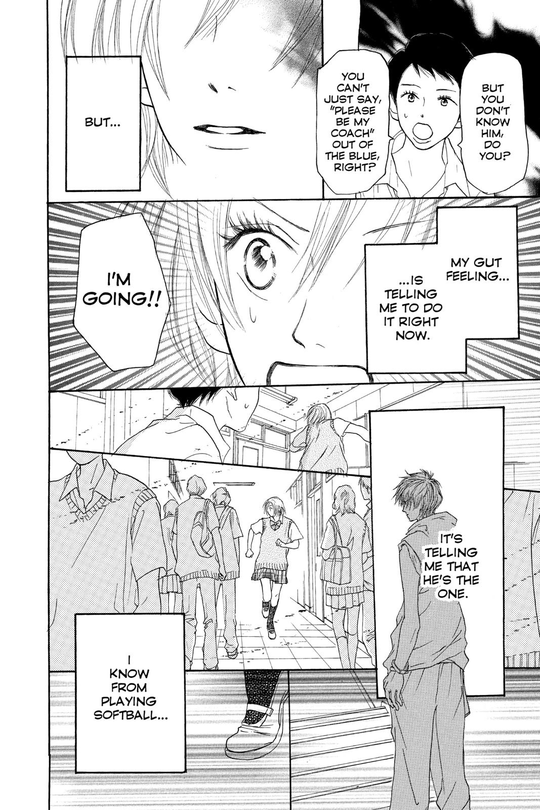 Read High School Debut EN Manga Online