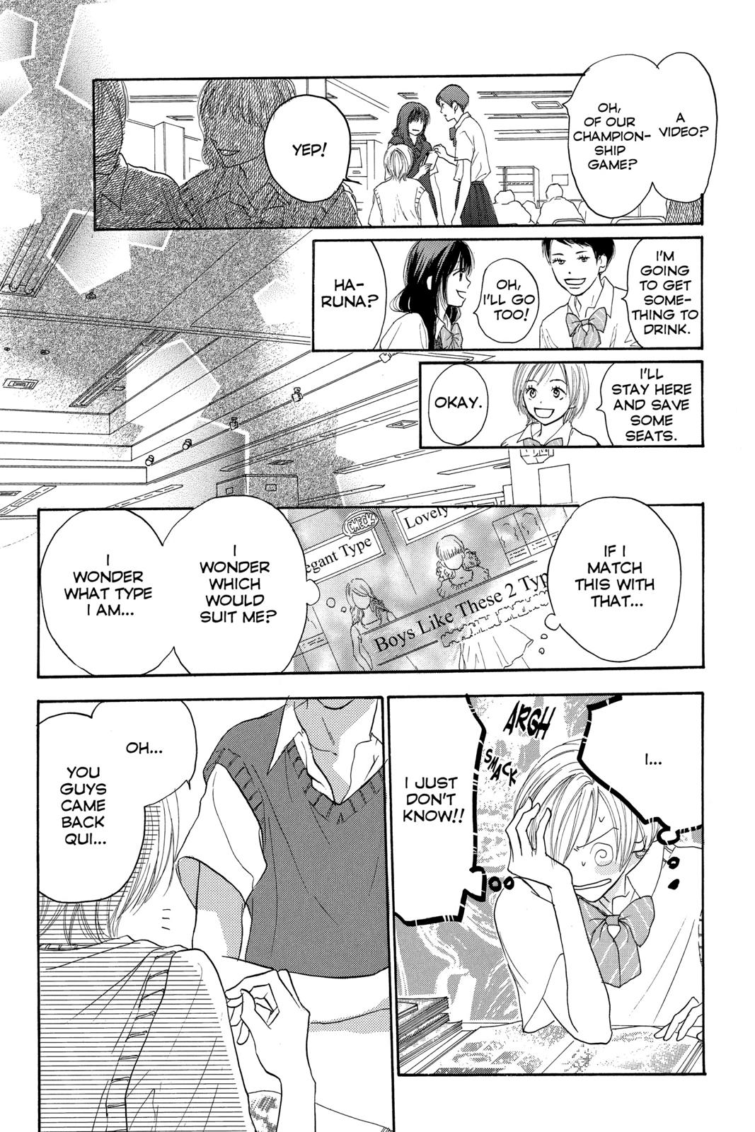 Read High School Debut EN Manga Online