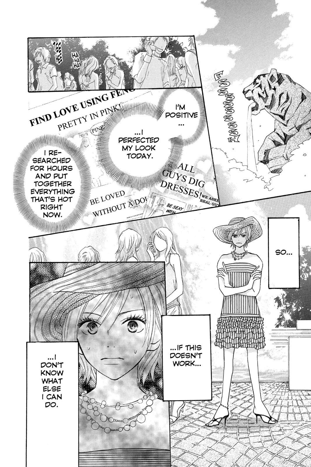 Read High School Debut EN Manga Online