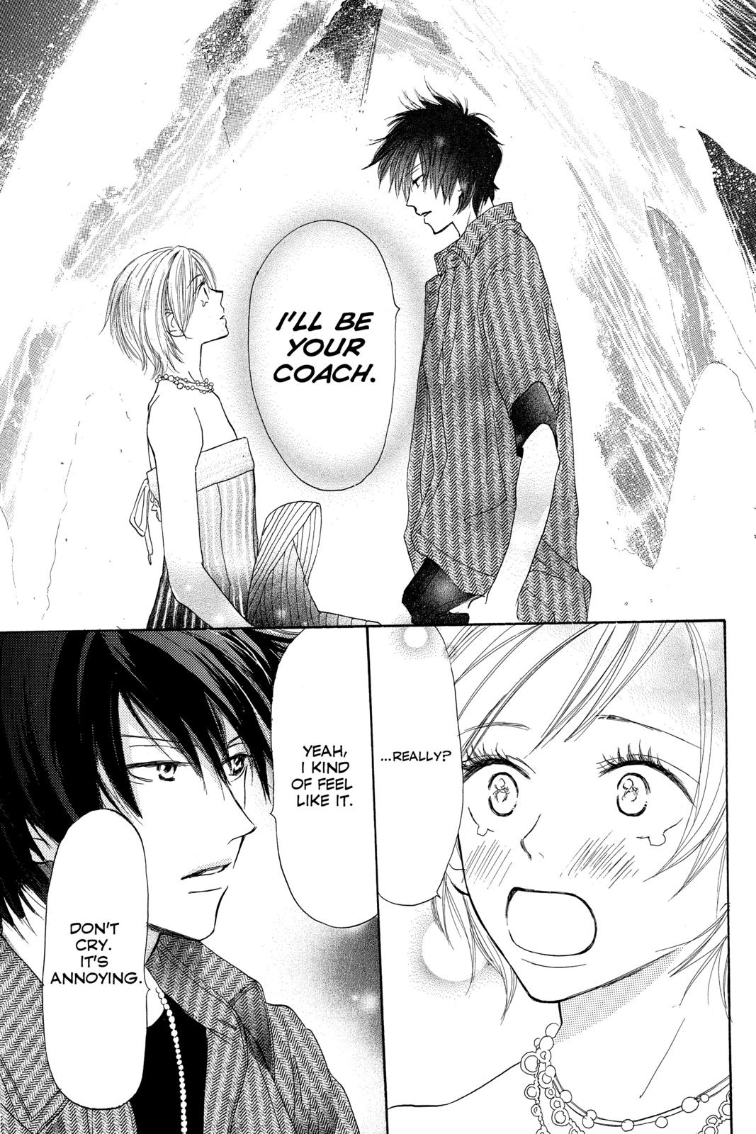 Read High School Debut EN Manga Online