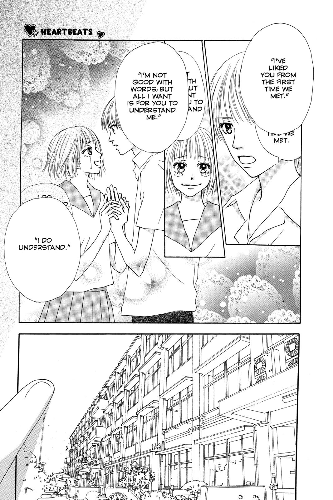 Read High School Debut EN Manga Online