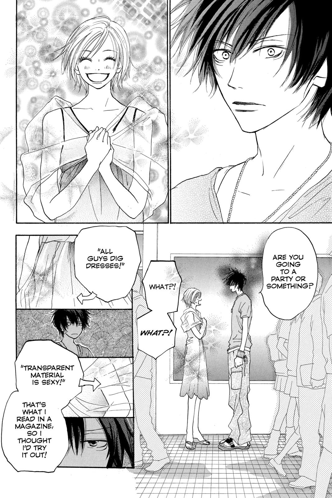 Read High School Debut EN Manga Online