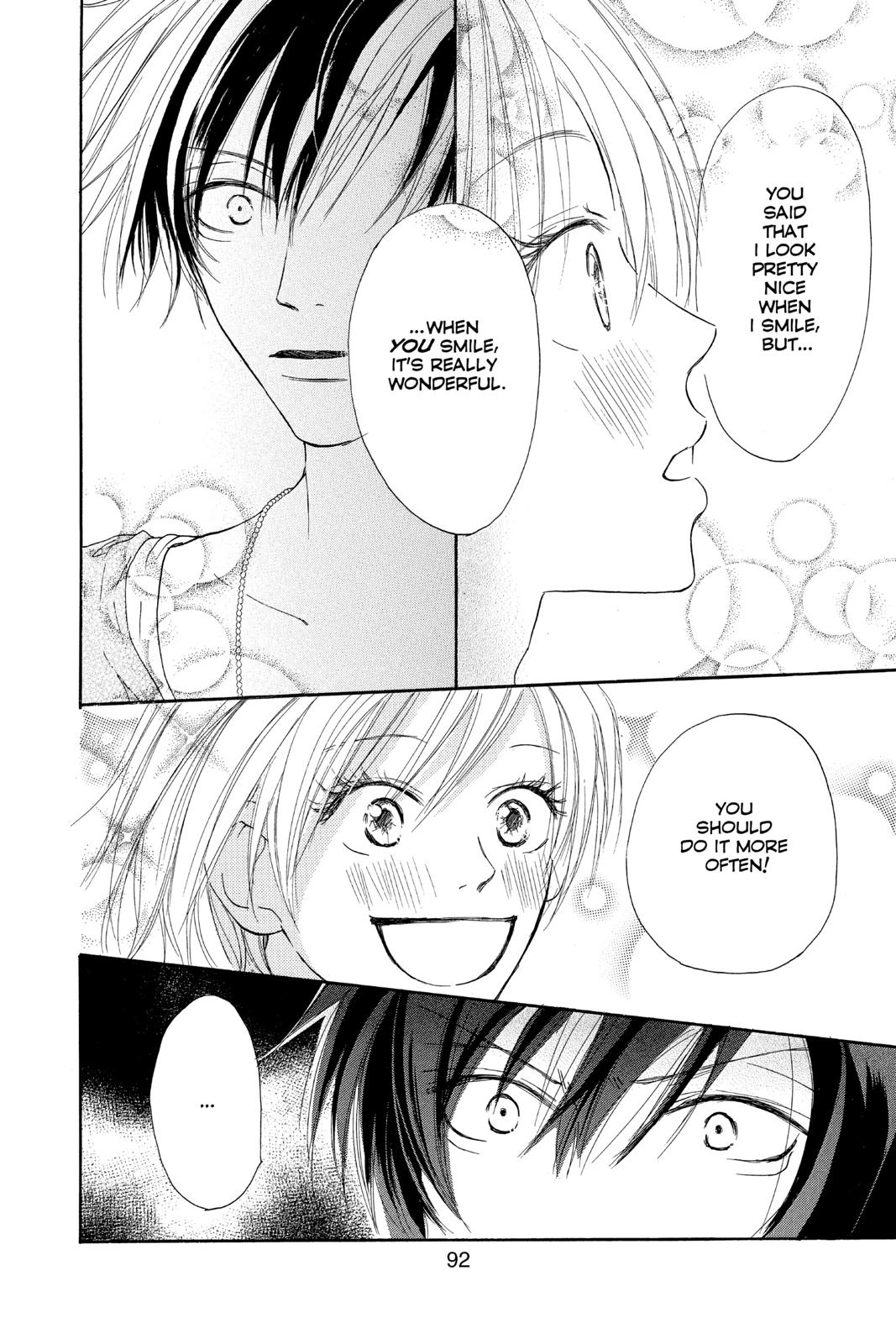 Read High School Debut EN Manga Online