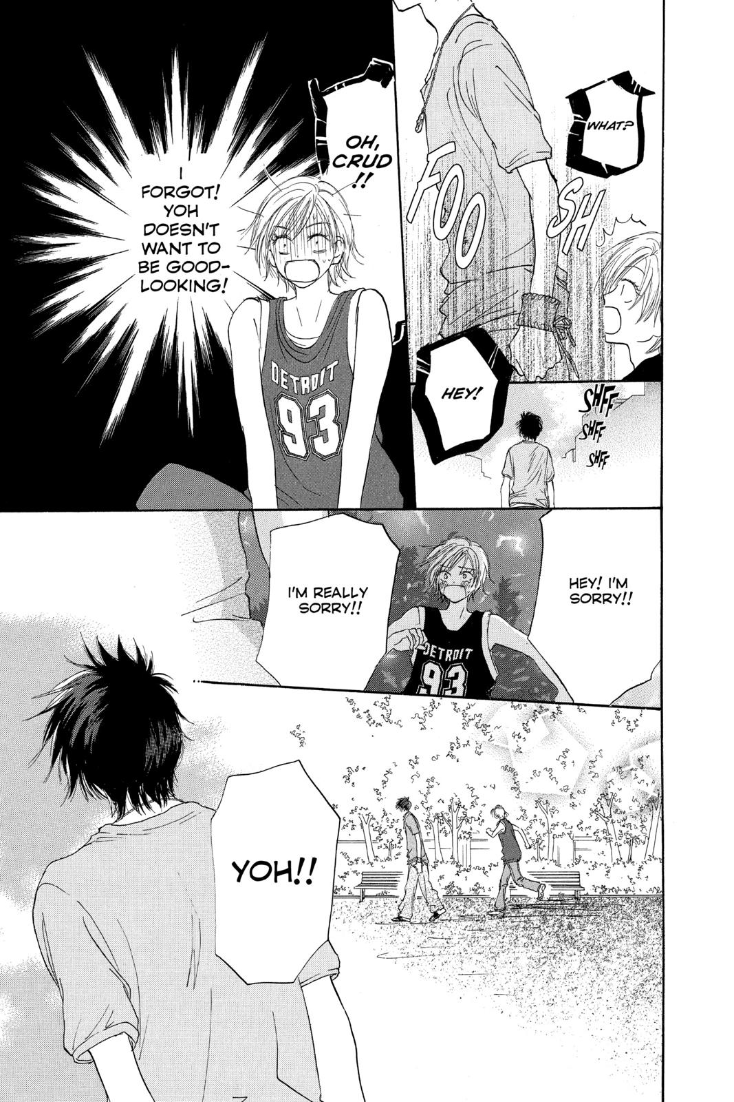 Read High School Debut EN Manga Online