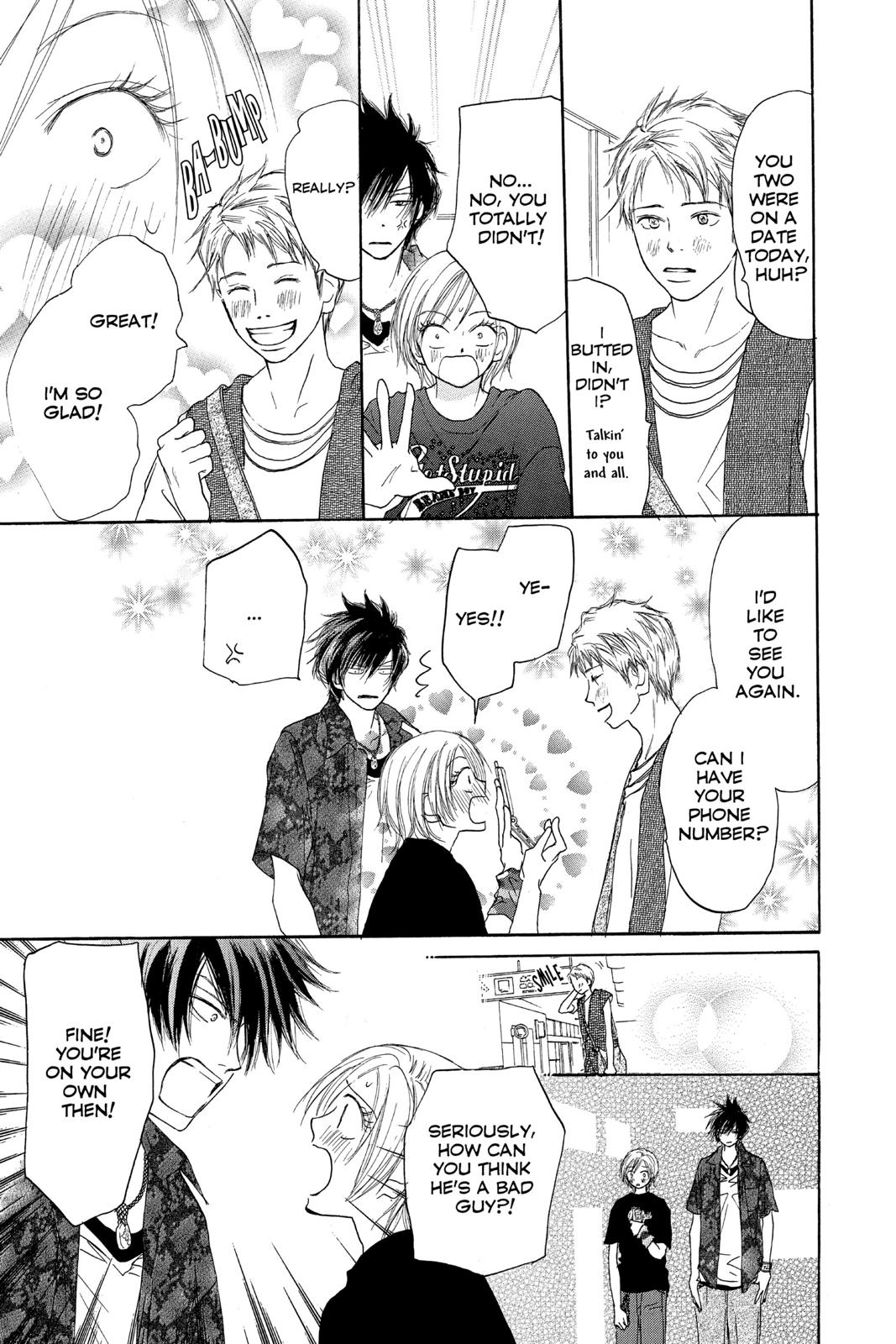 Read High School Debut EN Manga Online