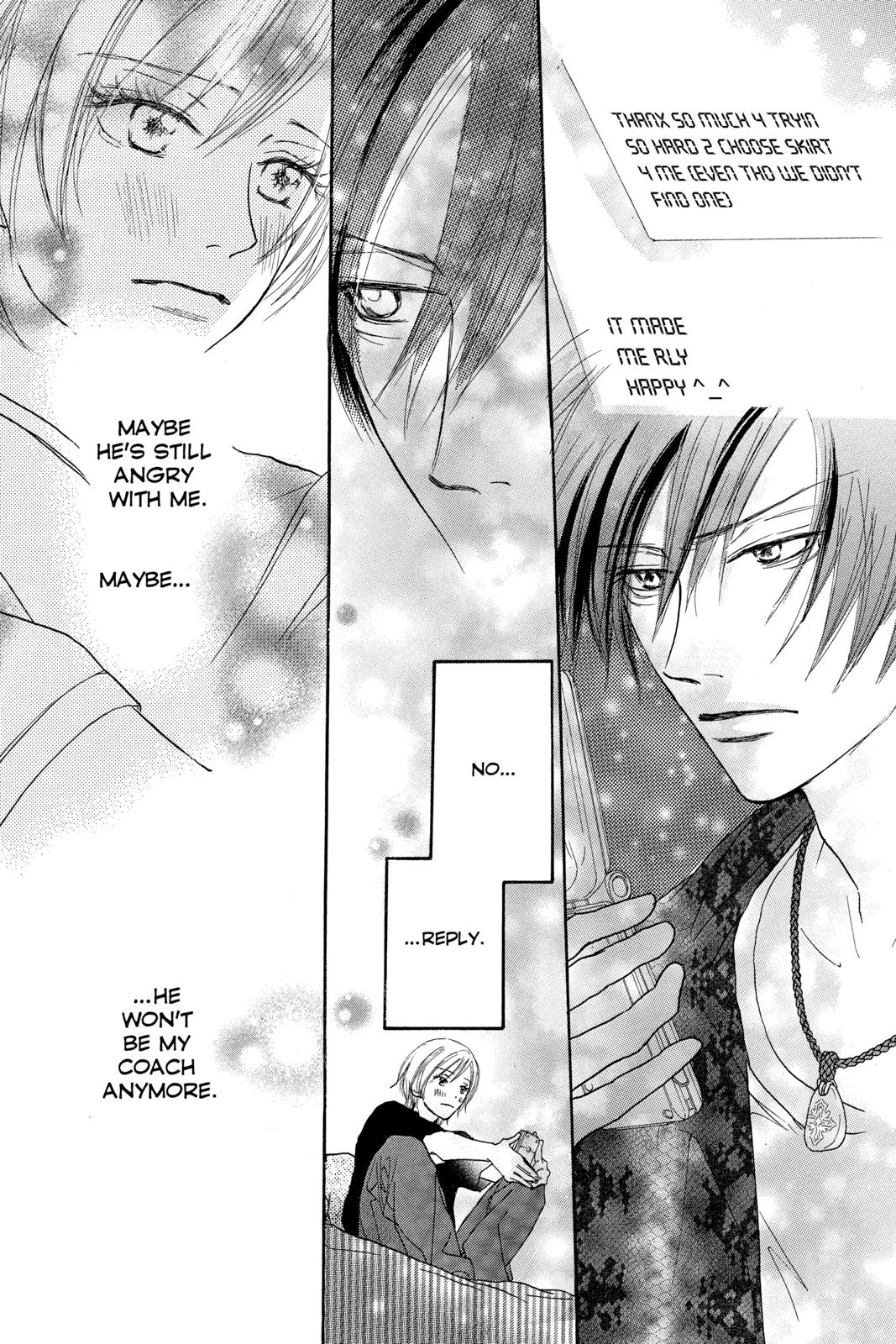 Read High School Debut EN Manga Online