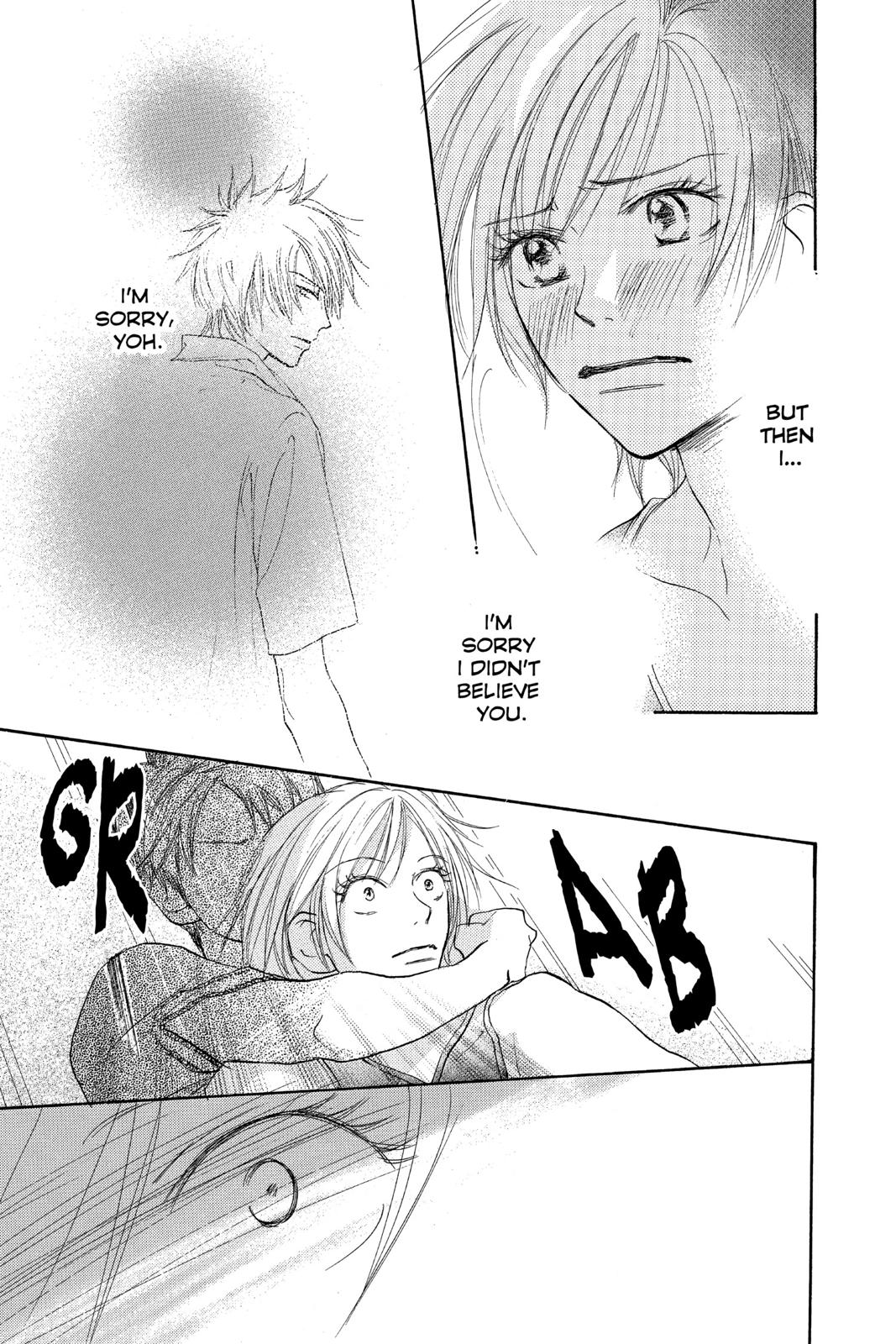 Read High School Debut EN Manga Online