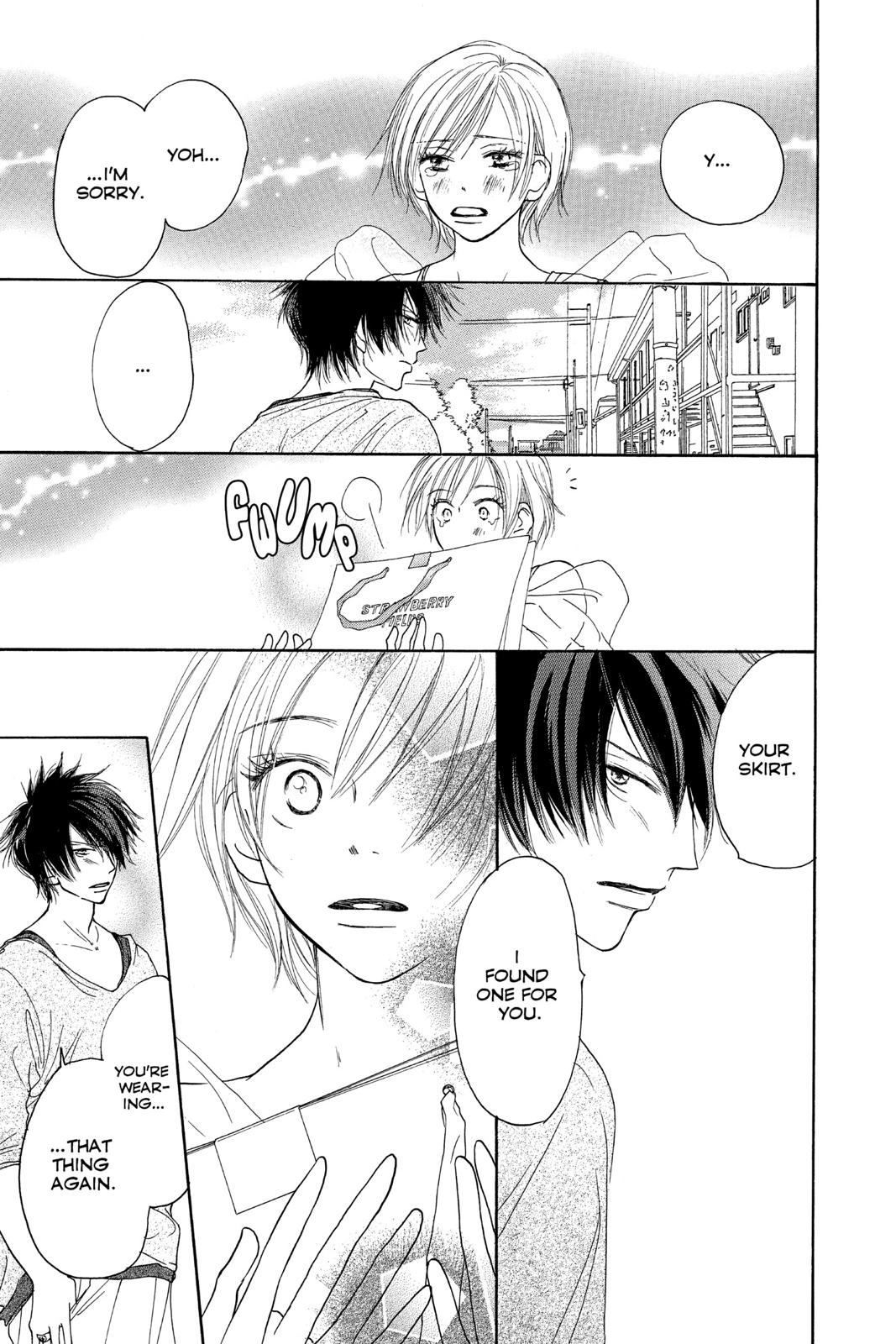 Read High School Debut EN Manga Online