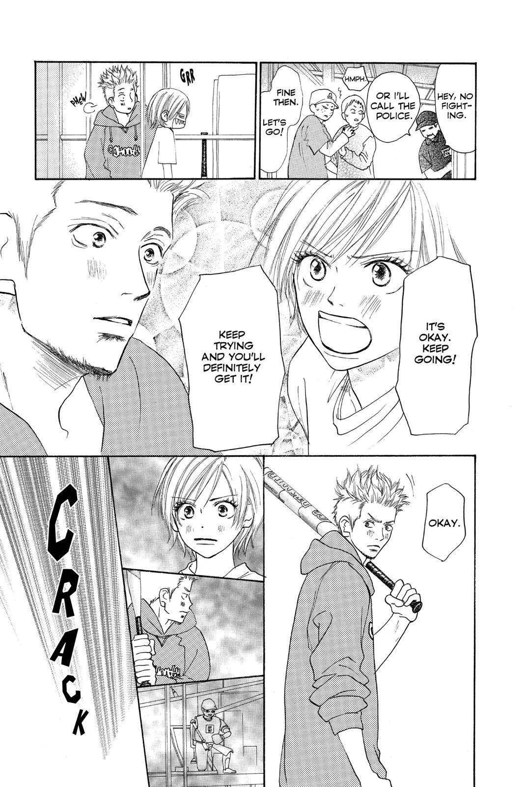 Read High School Debut EN Manga Online