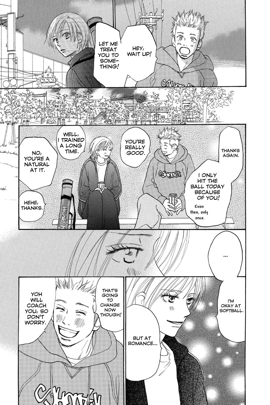 Read High School Debut EN Manga Online