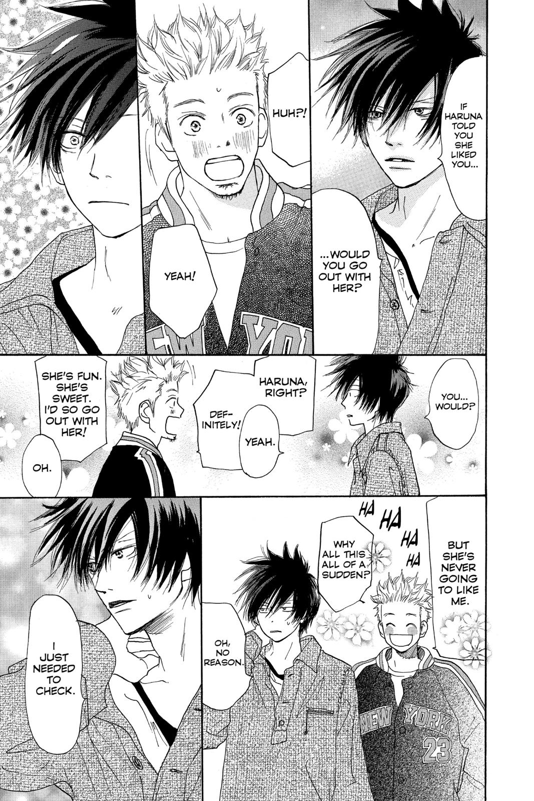 Read High School Debut EN Manga Online